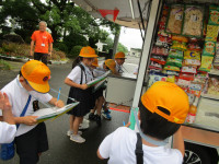 IMG_0234